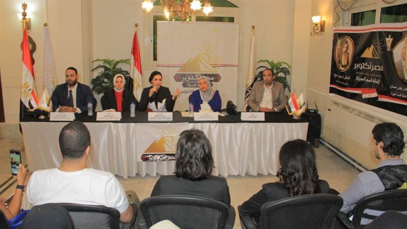 جانب من الندوة