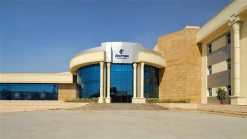 أكاديمية مصر للطيران