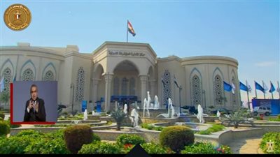 عاجل| كل ما تريد معرفته عن الملتقى والمعرض الدولي السنوي للصناعة