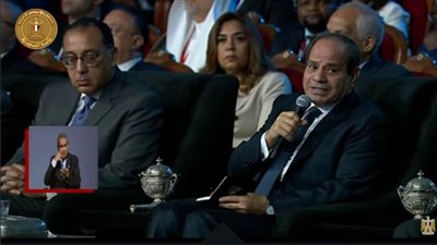 عاجل| الرئيس السيسي: مستعدون لتوفير 100 مدرسة للتعليم الفني