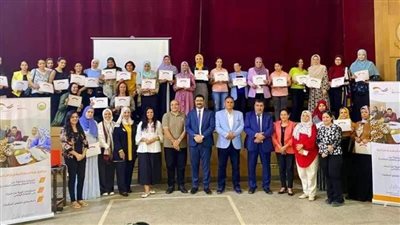 المنيا.. تكريم 33 سيدة بمشروع الابتكار الزراعي الممول من الوكالة الألمانية