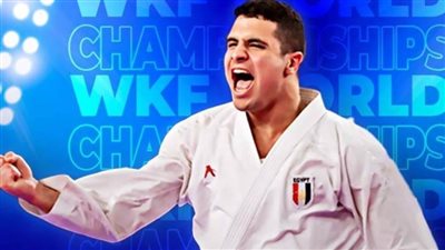 يوسف عماد يتوج بذهبية بطولة العالم للكاراتيه بالمجر