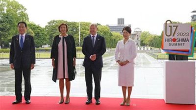 انطلاق أعمال اجتماع وزراء تجارة مجموعة الدول الصناعية السبع في اليابان