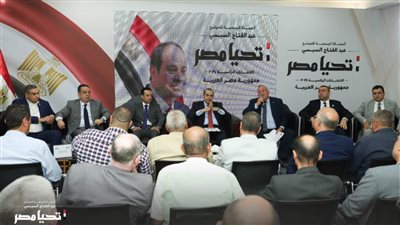 الحملة الرسمية للمرشح عبدالفتاح السيسي تستقبل وفدًا من النقابة العامة للعاملين بسكك حديد مصر ومترو الأنفاق