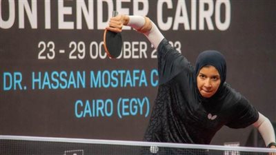 مريم يونس تتأهل لربع نهائي تحت 17 سنة ببطولة مصر الدولية لتنس الطاولة