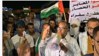 وقفة تضامنية في نواكشوط لدعم الشعب الفلسطيني