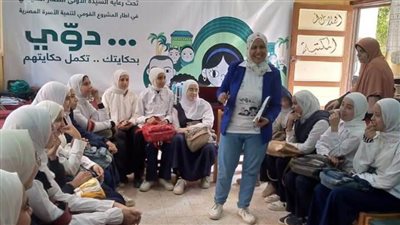 بدء فعاليات المبادرة الوطنية لتمكين الفتيات 