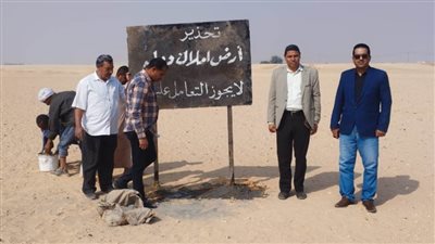 استرداد 400 فدان بالظهير الصحراوي وإزالة 373 حالة تعدٍ على الأرض الزراعية 