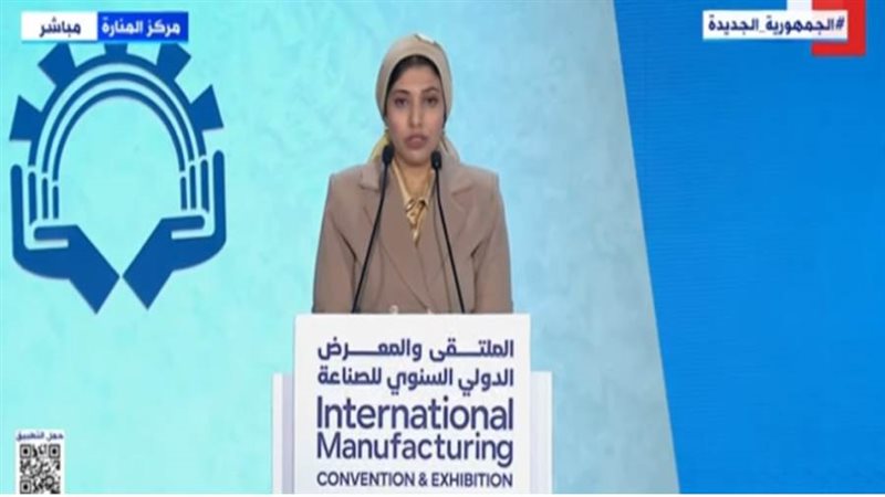 بسنت حسين عضو المبادرة