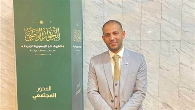 محمد عجاج عضو الهيئة