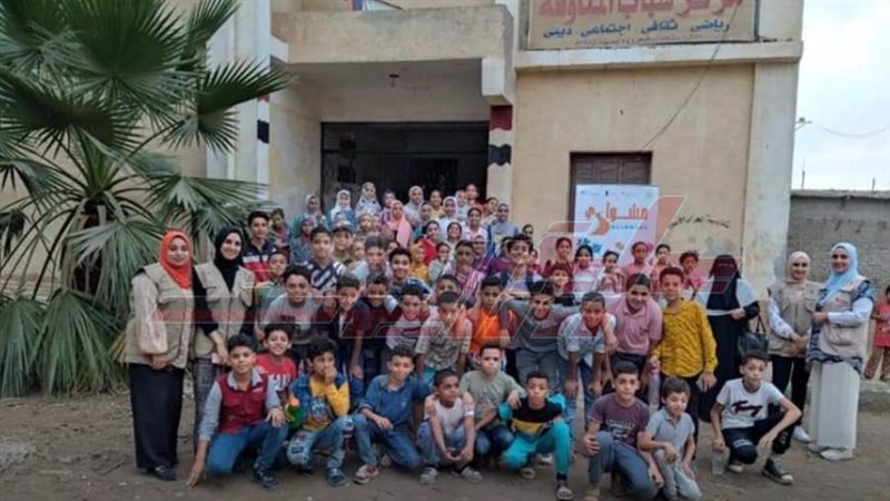 المعسكر التدريبي