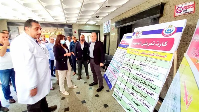 نائب محافظ البحيرة