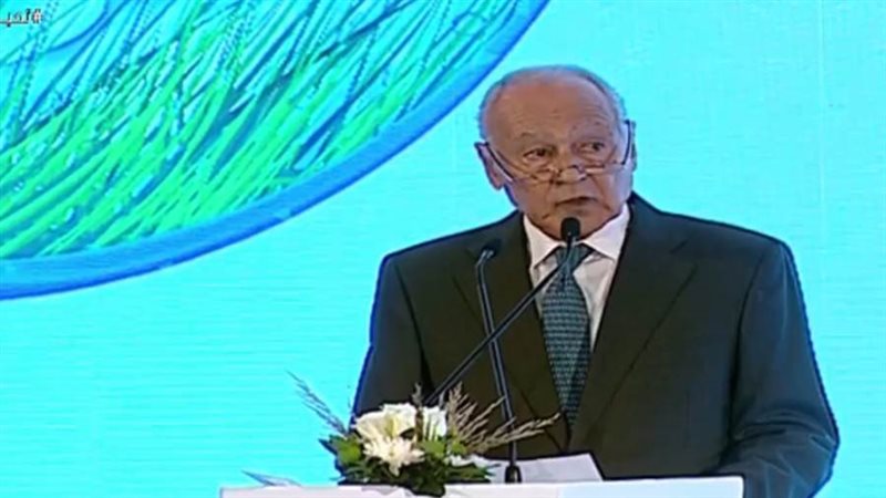 أحمد أبوالغيط