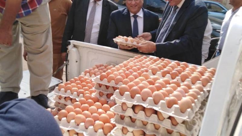 منافذ وزارة الزراعة