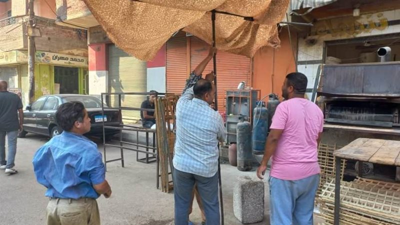 رفع الاشغالات