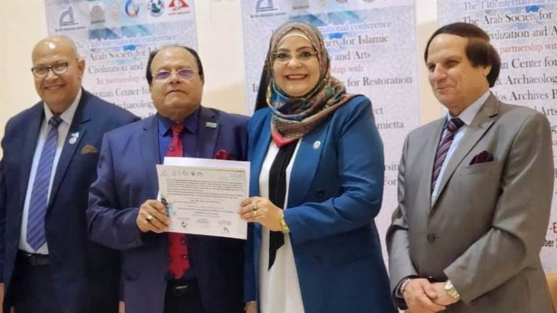 مؤتمر التراث الحضاري