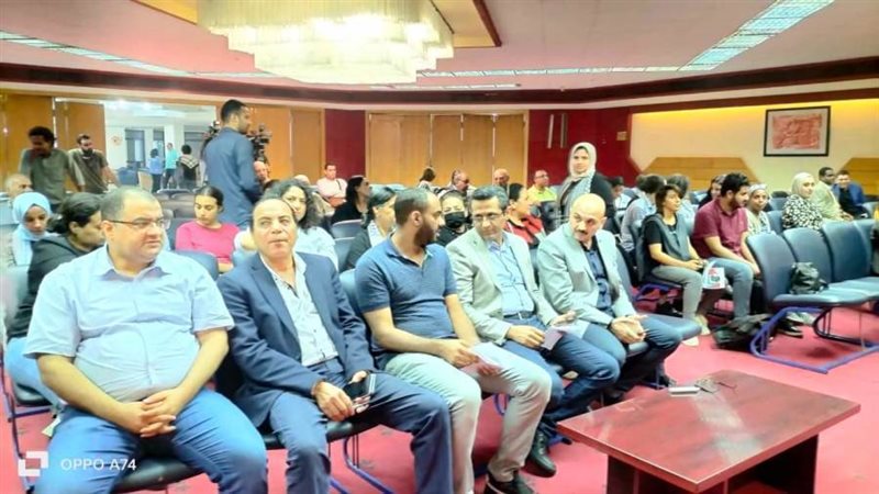 نقابة الصحفيين