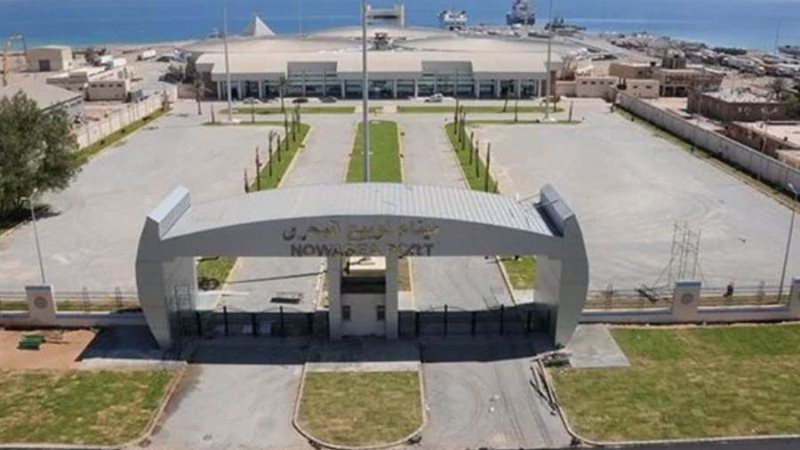 بوابة روز اليوسف