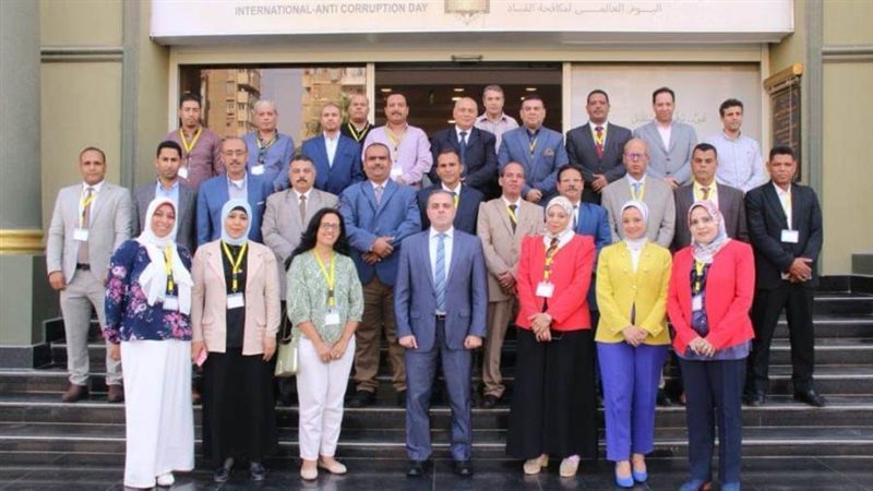 جامعة المنيا تشارك