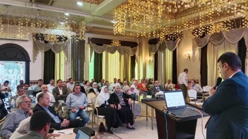 مؤتمر قسم النفسيه