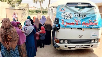 صحة المنيا تقدم خدمات تنظيم الأسرة لـ133 ألف منتفعة