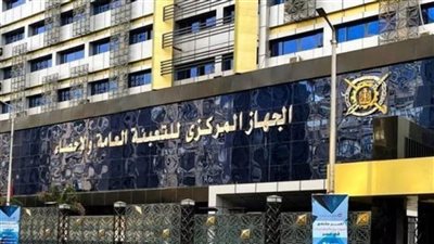 الإحصاء: 21.3 % انخفاض في إصابات العمل لعام 2022 عن العام السابق