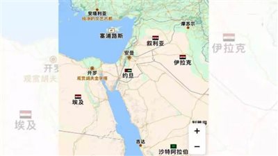 عاجل.. الصين تمحو اسم إسرائيل من على الخرائط الإلكترونية