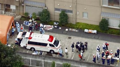 اليابان: هجوم مسلح على مستشفى بالقرب من طوكيو