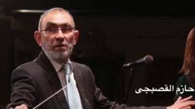 مؤلفات وطنية ورومانسية للفرقة القومية العربية للموسيقى بالأوبرا.. الخميس