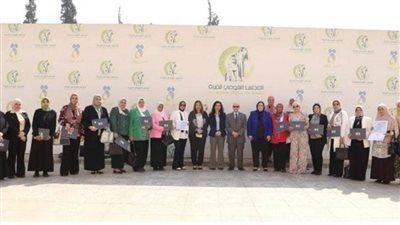 الرخصة الدولية لإدارة الأعمال لـ5 قيادات نسائية بصحة بني سويف