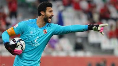 عاجل.. الشناوي: هدفنا التأهل للنهائي ونملك خبرة التعامل مع المواجهات الكبيرة