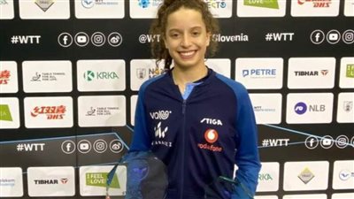 ترشيح هنا جودة لجائزة محمد بن راشد آل مكتوم للإبداع الرياضي