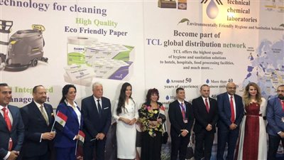 غادة شلبي تشارك في مؤتمر الاستثمار العربي الإفريقي بشرم الشيخ