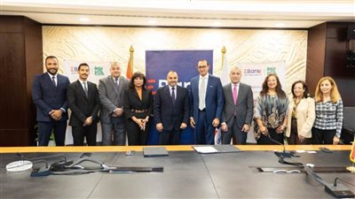 تنمية الصادرات و