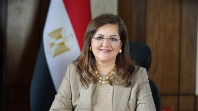 وزيرة التخطيط: نستهدف توفير 800 ألف فُرصة عمل جديدة في خطة العام المالي الحالي