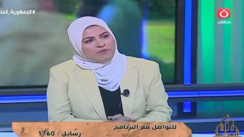 د ميرفت صابرين