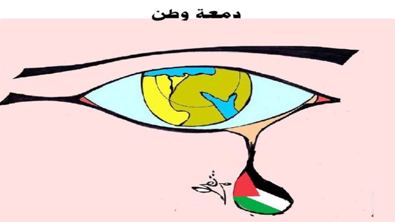 ريشة ثروت مرتضى