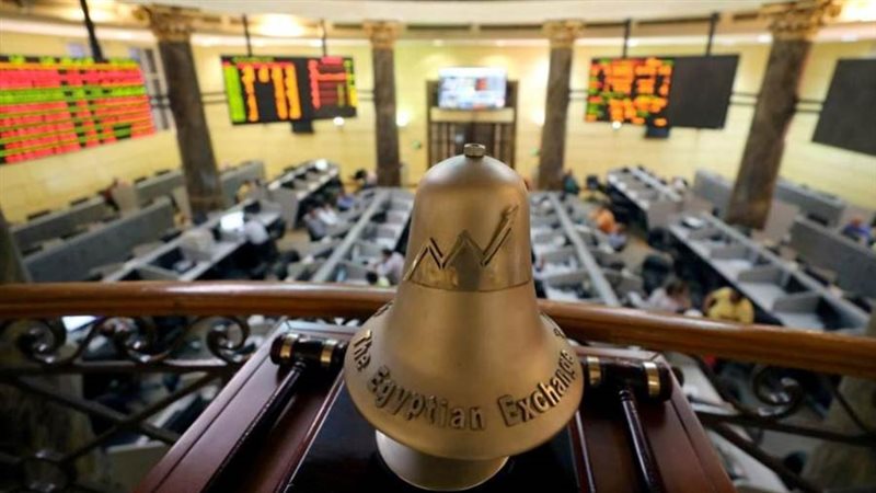 البورصة المصرية