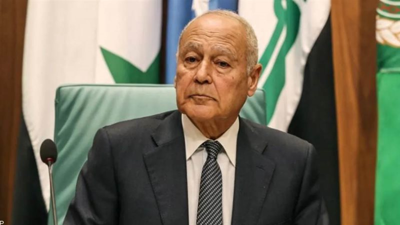 أحمد أبوالغيط الأمين