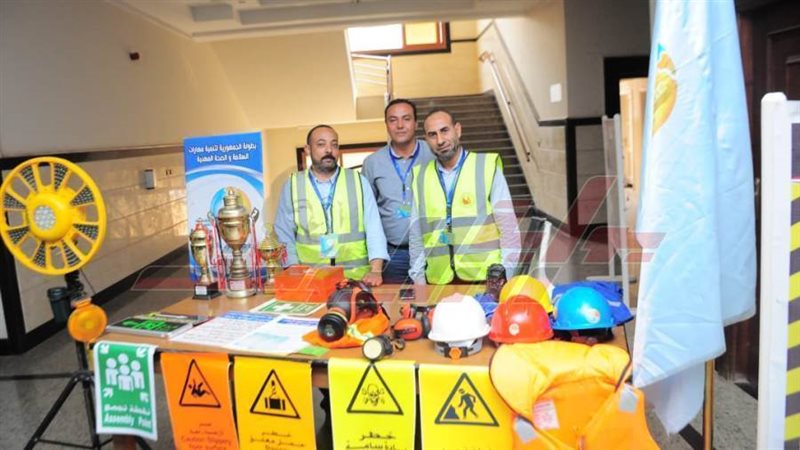 اسيوع السلامة والصحة