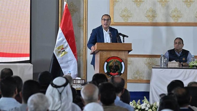 رئيس الوزراء