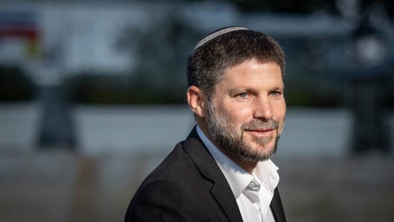 بتسلئيل سموتريتش