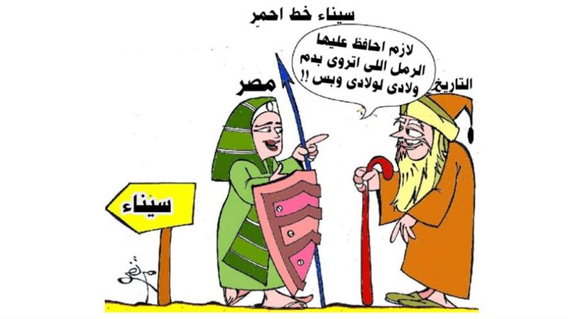 ريشة - ثروت مرتضى