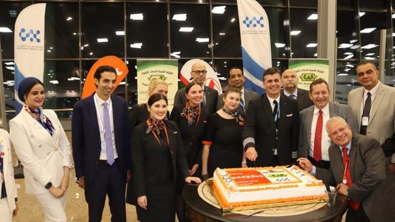 احتفاليه بعد وصول