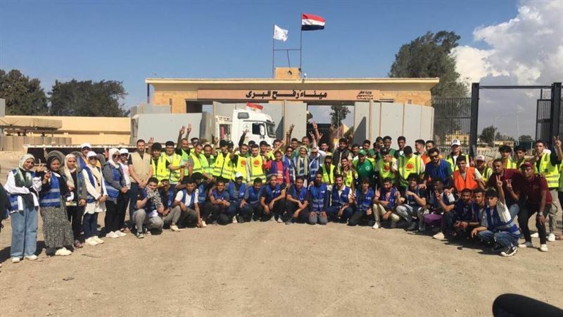 التحالف الوطني