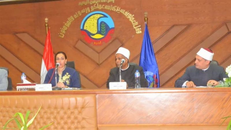 نائب محافظ البحيرة