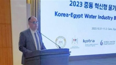 رئيس جهاز شؤون البيئة: خلق شراكات جديدة بين مصر وكوريا في مجال الصناعات المتعلقة بالمياه