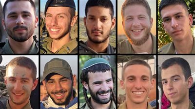 عاجل.. جيش الاحتلال يعترف بمقتل 13جنديًا إسرائيليًا.. اليوم