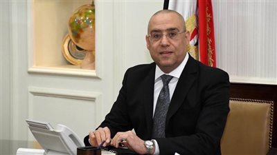 وزير الإسكان: جارٍ تنفيذ آلاف الوحدات السكنية ضمن 