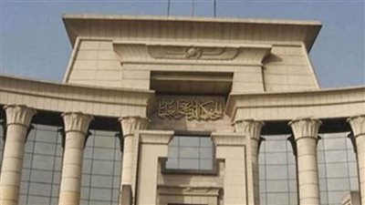 غدًا.. نظر دعوى عدم دستورية مواد قانون الرياضة